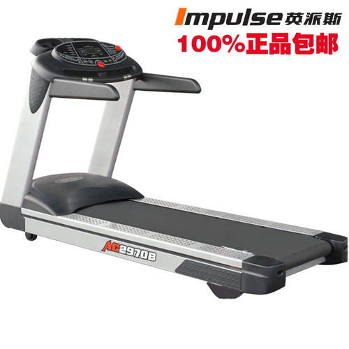 品牌跑步機(jī)多少錢一臺(tái)？全方位解析健身器材價(jià)格指南