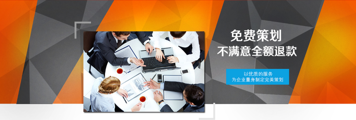 以品牌價值為核心，打造傳媒公司專屬的網(wǎng)頁設(shè)計與企業(yè)策劃方案