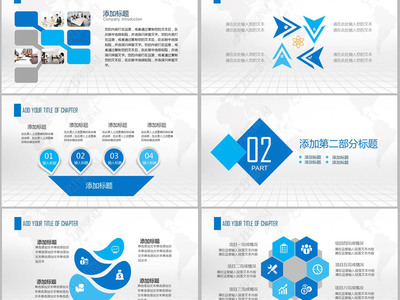 凝心聚力，共創(chuàng)未來——企業(yè)戶外拓展團隊合作活動策劃方案