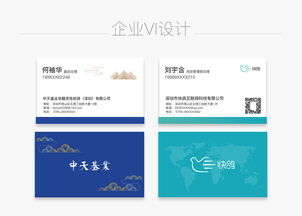 品牌戰(zhàn)略的視覺與規(guī)劃雙輪驅(qū)動 企業(yè)VI設(shè)計與策劃的協(xié)同之道